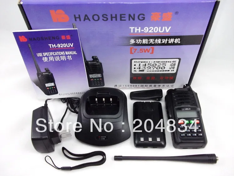 FREE Shipping 7.5W High Power Dual Band Walkie Talkie Radio with DTMF 2200Mah Battery TH-920UV | Мобильные телефоны и