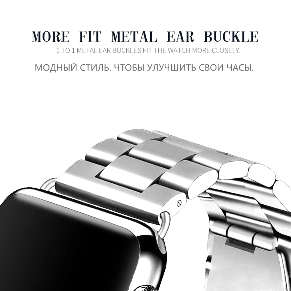 Ремешок спортивный из нержавеющей стали для Apple Watch Band 38 мм 42 Iwatch Series 5 4 3 2 1 |