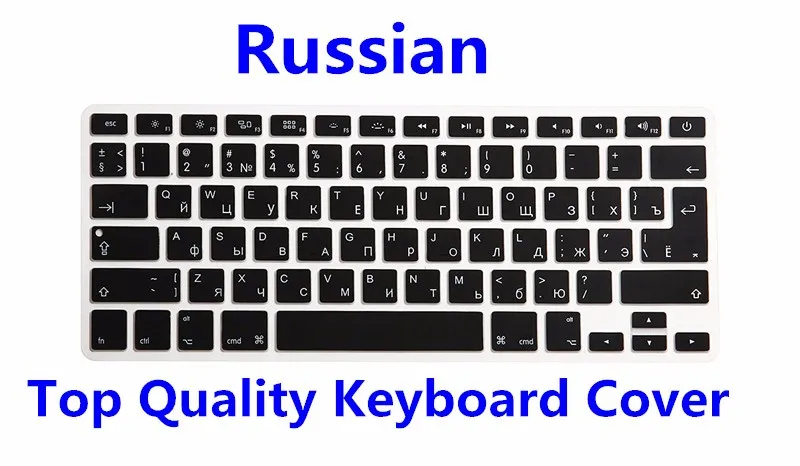 Чехол с клавиатурой для ноутбука Macbook Air Pro Retina 13 15 17|Чехлы клавиатуры| |
