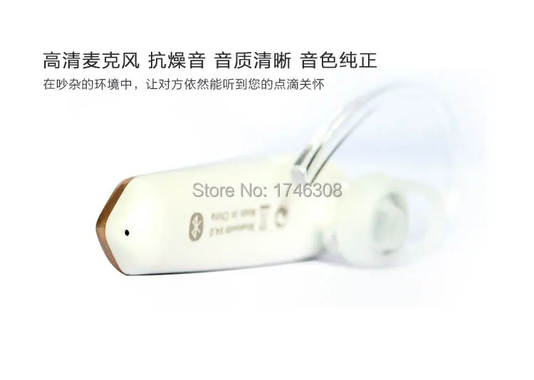 Беспроводная стерео bluetooth джеки торговая уха phone_bluetooth наушники от шэньчжэнь в