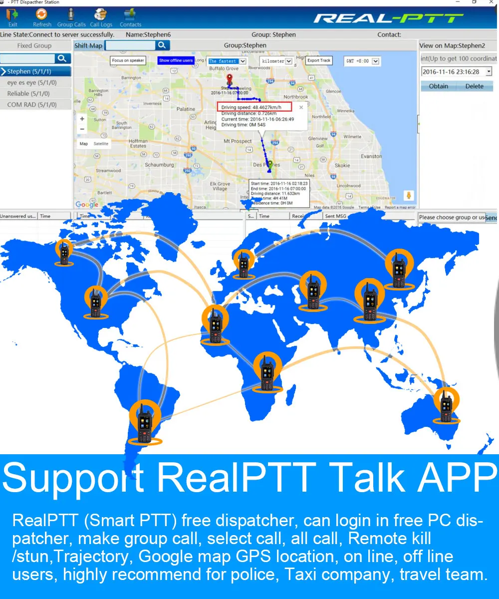 4G LTE Android Walkie Talkie G25 Poc сетевой телефон Радио прочное переговорное устройство смартфон Zello REAL PTT радио F25