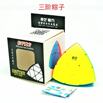 3 order RiceDumpling 4 вида Пирамида/рисовая пельмень красочные Волшебные кубики головоломка игрушка для детей Детский подарок конкурс детский кубик анти-кубики для снятия стресса странные - Цвет: 3 order RiceDumpling