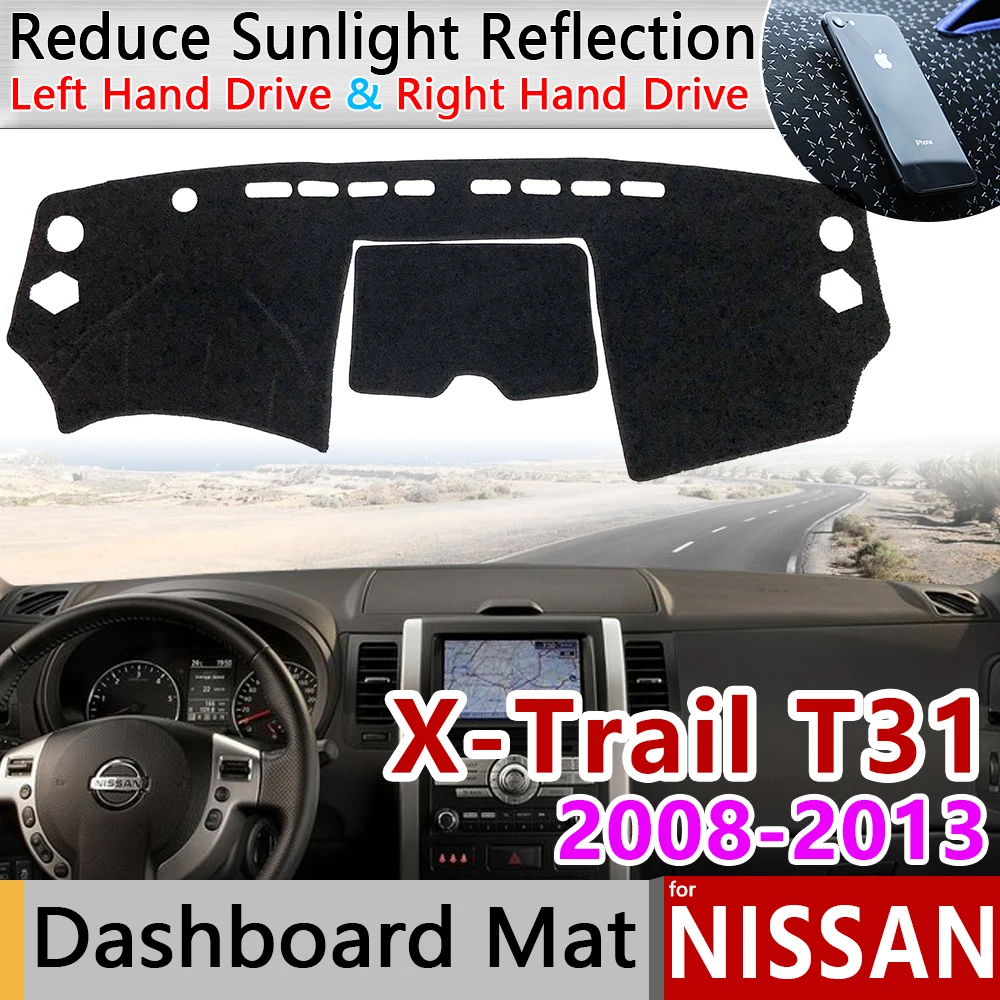 Для Nissan X Trail T31 2008 ~ 2013 Противоскользящий коврик для приборной панели