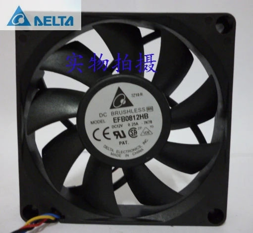 for delta EFB0812HB 8CM 80MM 8015 80*80*15MM 12V 0.25A 4 line ball bearing Server Inverter Cooling fan