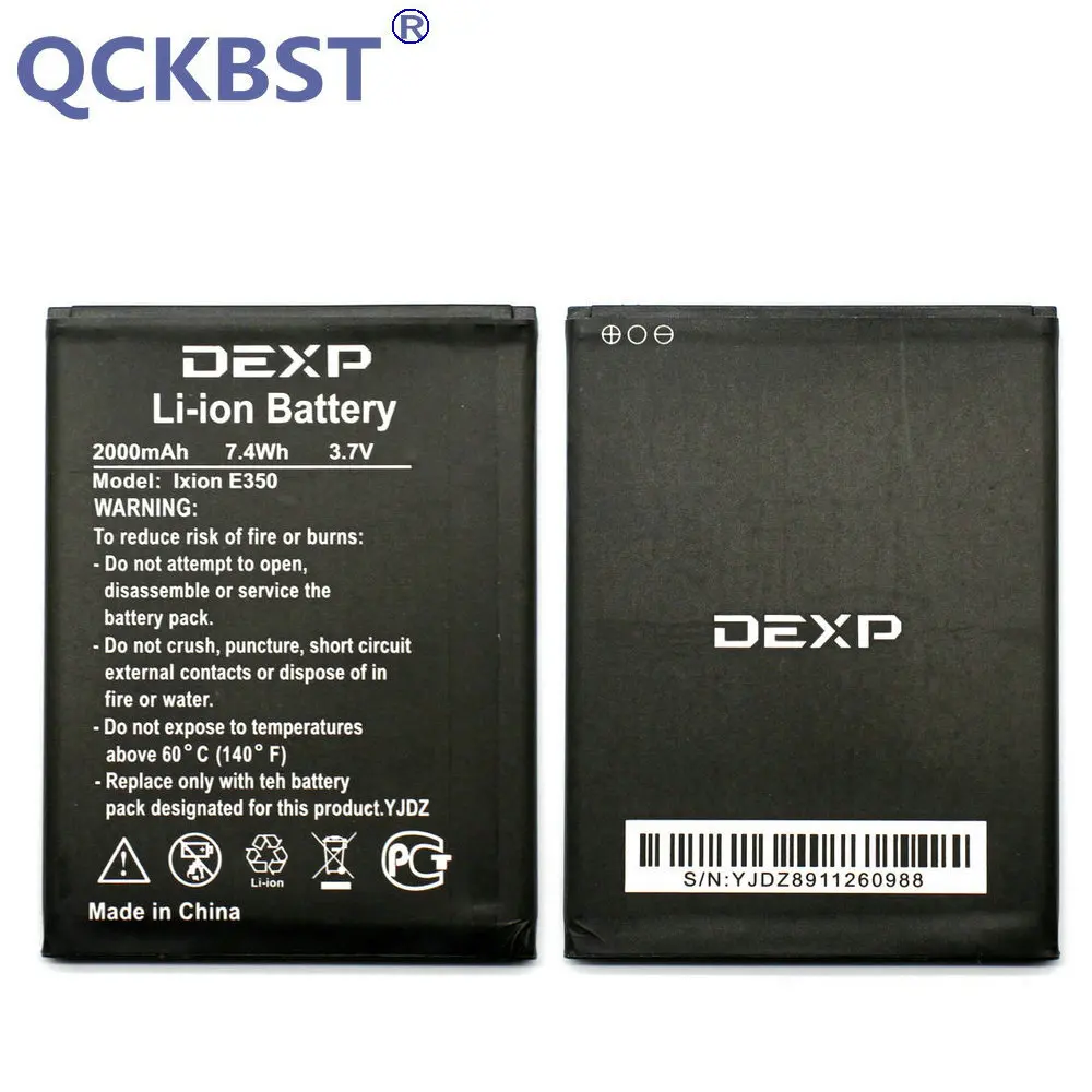 QCKBST новинка 2000 мАч E350 Сменный аккумулятор для DEXP Ixion аккумуляторы телефона код
