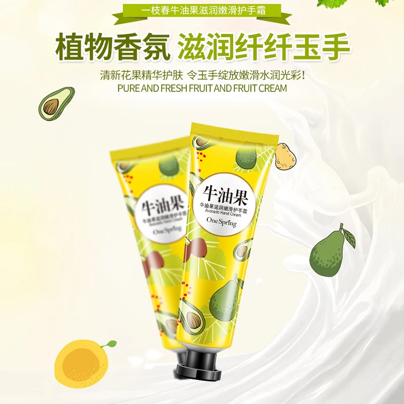 Крем для рук с растением One Spring дикие травы грейпфрут роза увлажняющая