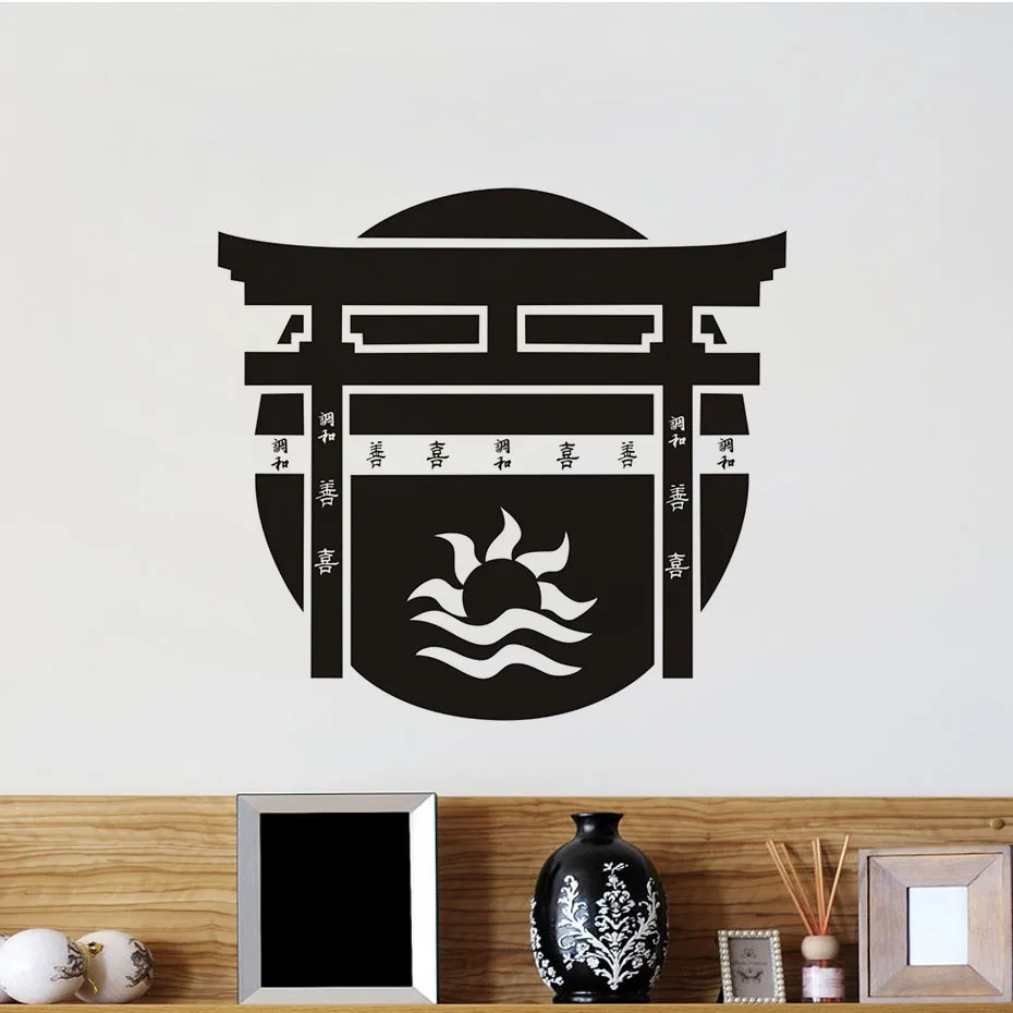 Японские ворота стикер на стену японская культура Винтаж клей художественные
