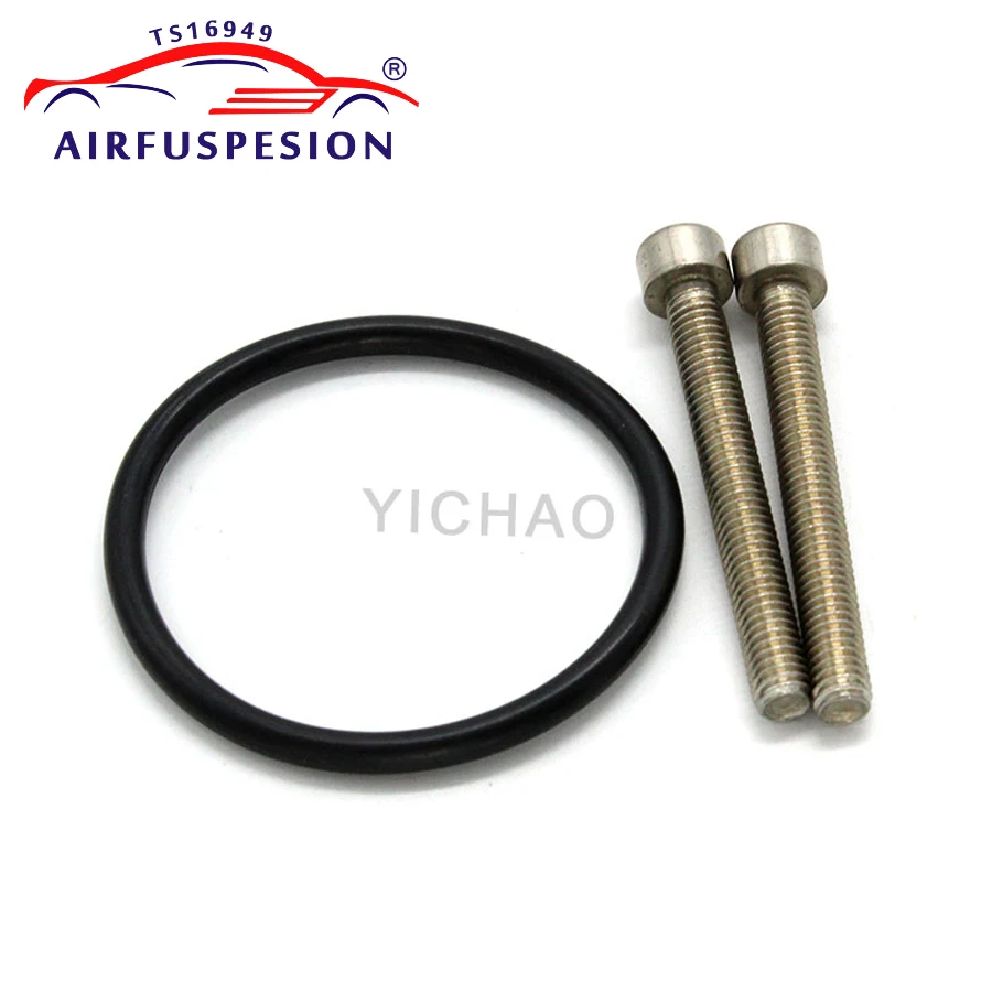 Винты для цилиндра воздушной Подвески компрессора уплотнительное кольцо Audi Q7 A6 C5