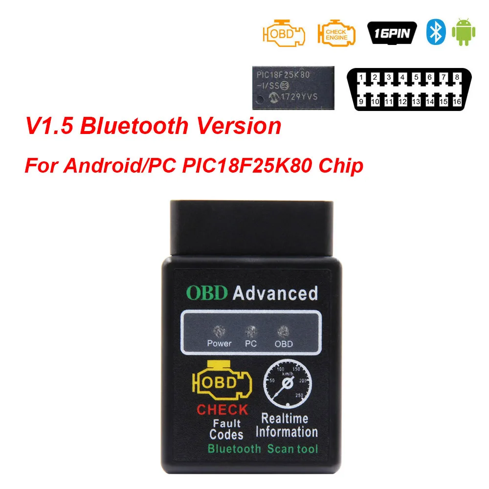 ELM 327 V1.5 OBD2 Bluetooth Wi-Fi сканер для Android/IOS elm327 V1.5 PIC18F25K80 OBD 2 OBD2 автомобильный диагностический инструмент считыватель кодов - Цвет: HH Bluetooth V1.5