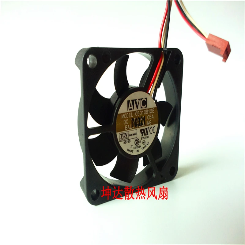 ANS All New Semi CO C5010B12E Бесплатная доставка Для AVC 5010 двойной шар 5 см 12 В 0.05A бесшумный