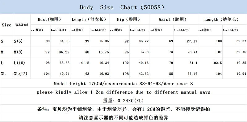 

JYSS Summer elegant office lady women's sets two piece set yellow v neck ruffles short camis and straight pants sets 50058