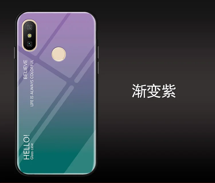 Gradient Case for coque Xiaomi Mi A2 A1 6X 5X Lite /Redmi Note 5 Pro Cover fundas | Мобильные телефоны и аксессуары