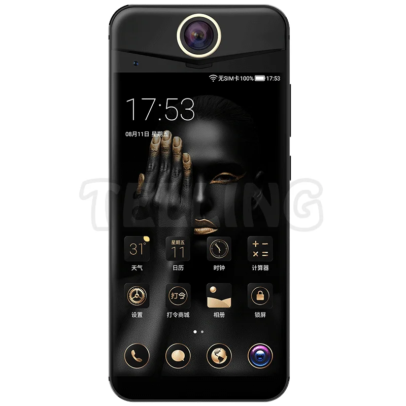 Смартфон Global PROTRULY V10S 360 градусов 26MP 3D VR полный просмотр Android 7 1 Snapdragon 625 Octa Core 4 г LTE NFC