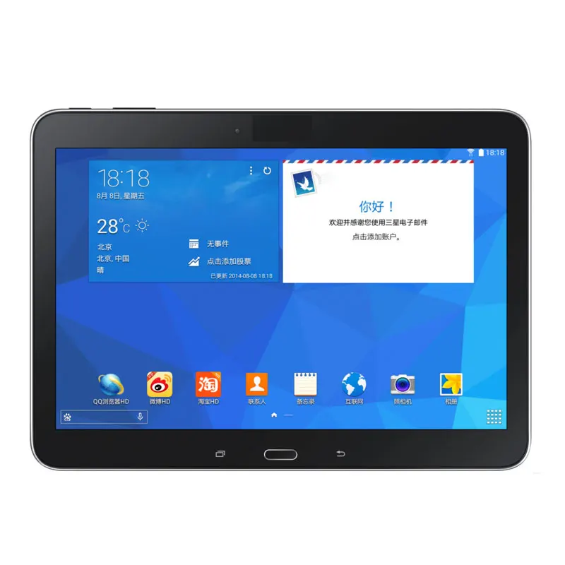 2 шт./пакет для Samsung Galaxy Tab 4 T530 10 1 дюймовая Защитная пленка планшета Антибликовая