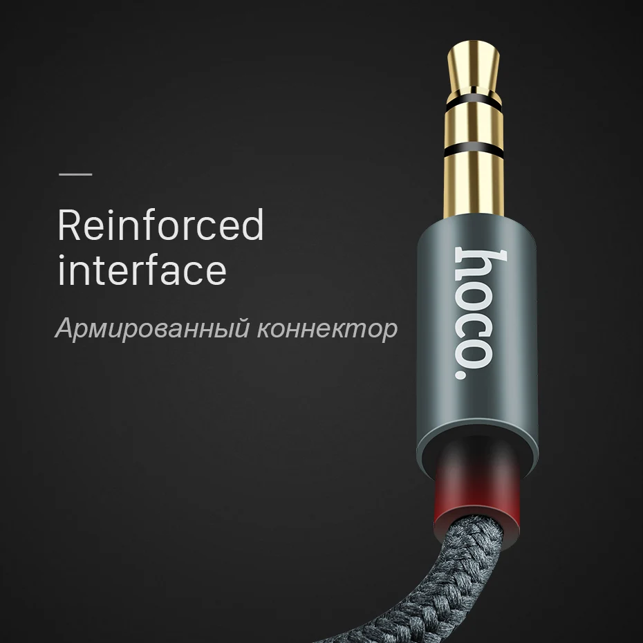 Беспроводное зарядное устройство HOCO аудиоразъем 3 5 мм со штыревыми