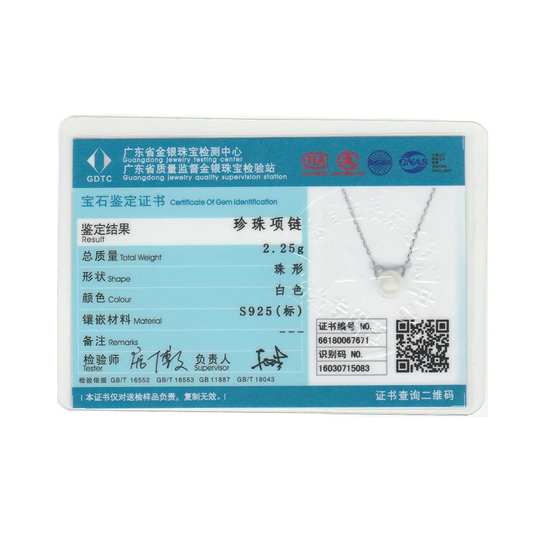 

925 Sterling Silver Classic Cat Pendant Natural Freshwater Pearl Necklace For Women Fine Jewelry Anniversary Gift For Lady