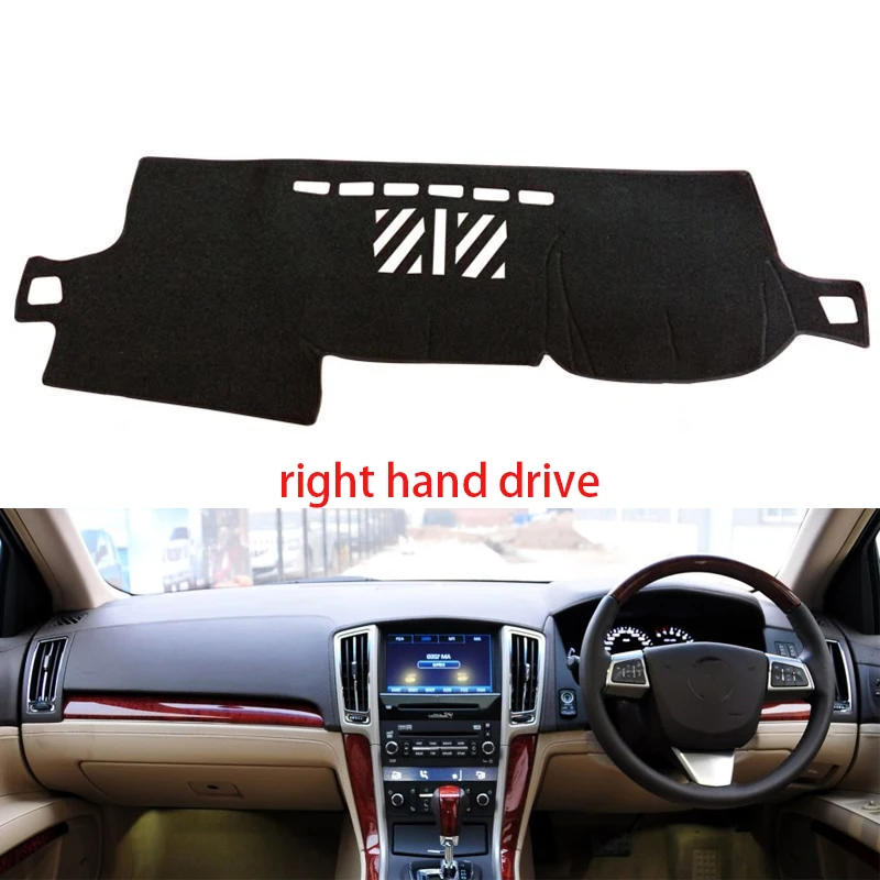 Для Cadillac SLS 2007 2012 автомобильный Стайлинг Нескользящие нижние Чехлы Dashmat Dash коврик