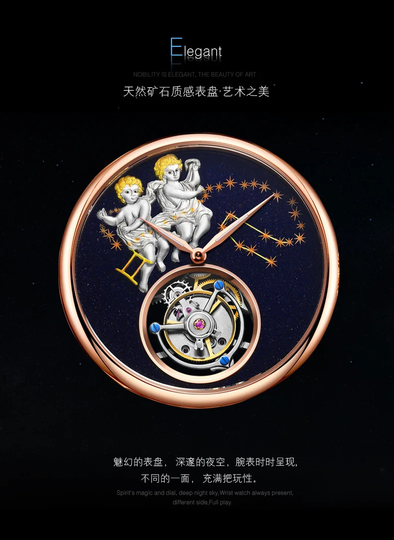 Топ бренд Новые Роскошные мужские часы Tourbillon для мальчиков часы карнавал Мужская коллекция часы горячая Распродажа креативные деловые мужские часы