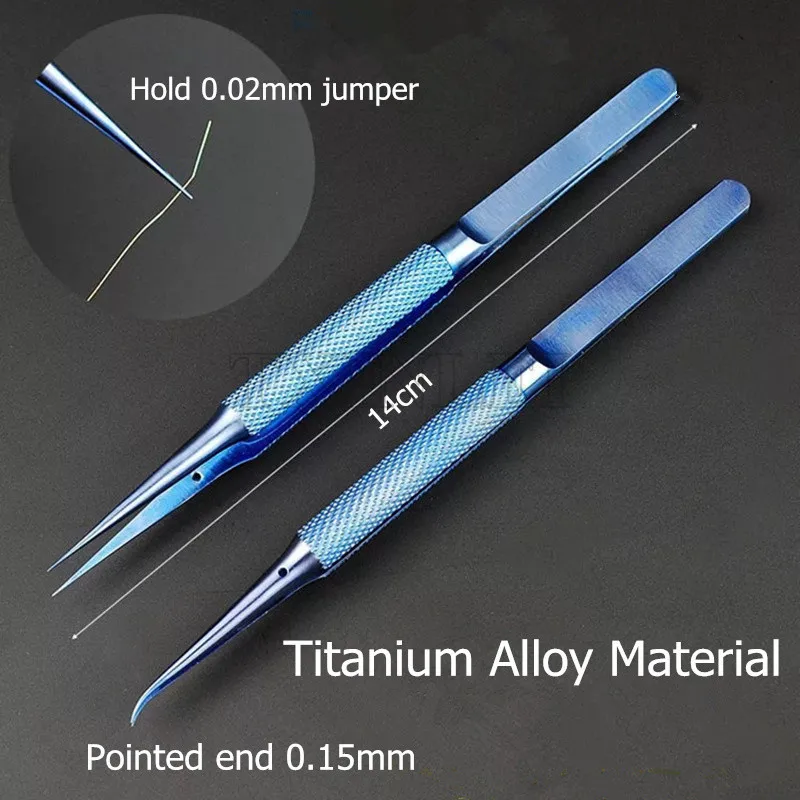 Антимагнитные титановые микрохирургические пинцеты прямые изогнутые