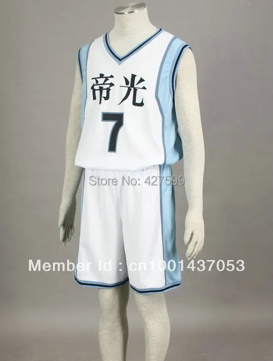 Белый костюм для косплея Kuroko no basuke Kise Ryouta баскетбольная майка костюмы на Хэллоуин