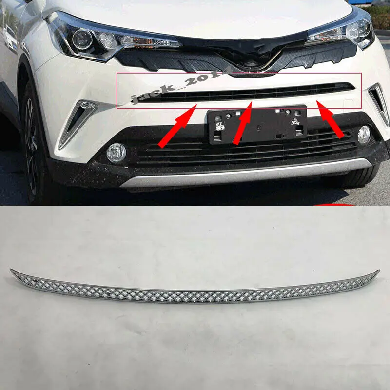

Передняя крышка радиатора для Toyota C-HR CHR 2016 2017 2018