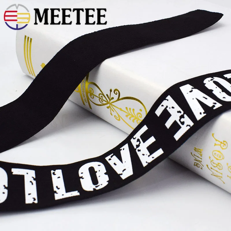 Meetee 30/40 мм 3 метра эластичные ленты с надписью Love для брюк резиновый ремень одежды