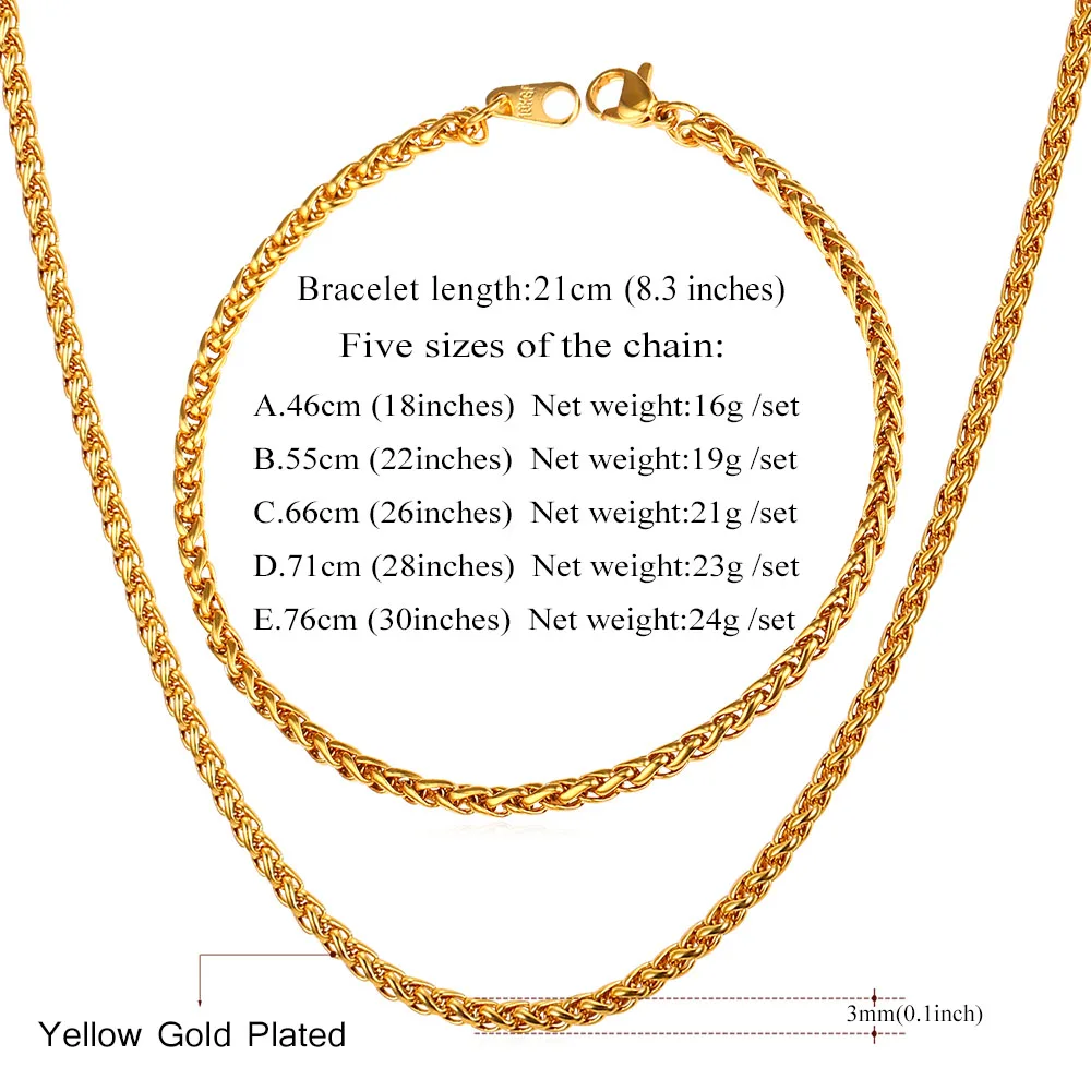 Цепочка из пшеницы 3 мм ожерелье и браслет для мужчин нержавеющая сталь