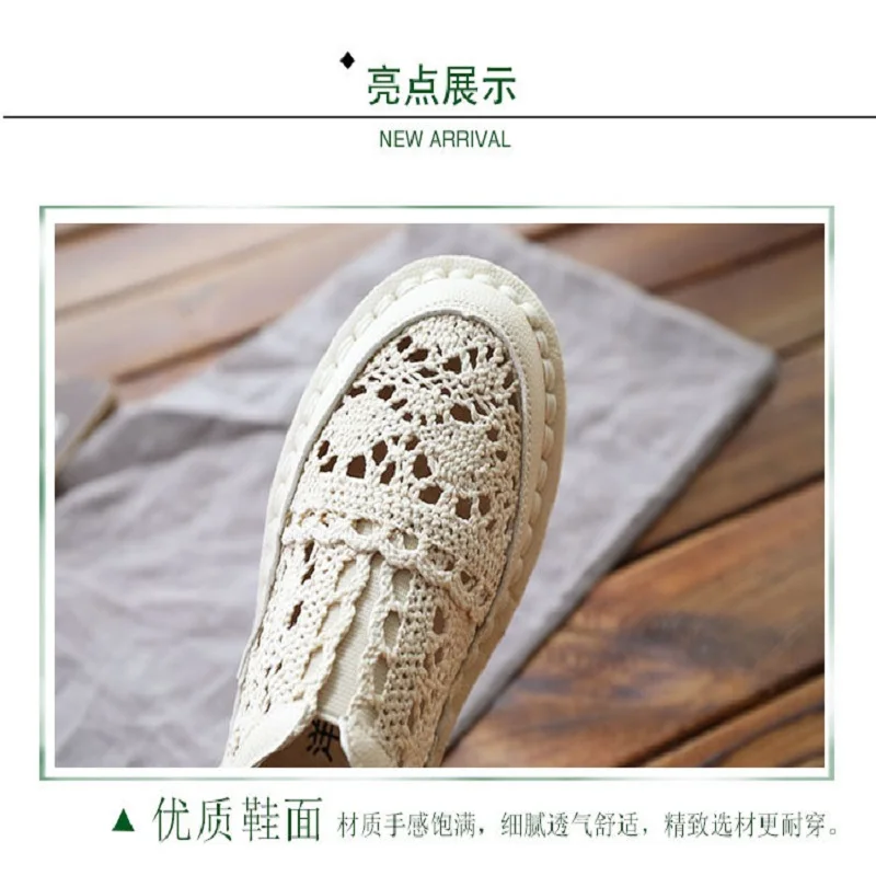 Новинка 2019 года летние дышащие сетчатые сандалии Баотоу женская обувь на плоской