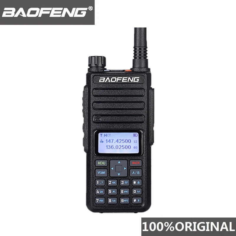 Портативная рация Baofeng DM 1801 Talkie 10 Km с двойным временным слотом аналоговая DMR радиостанция Walky Talky Professional Dual Band