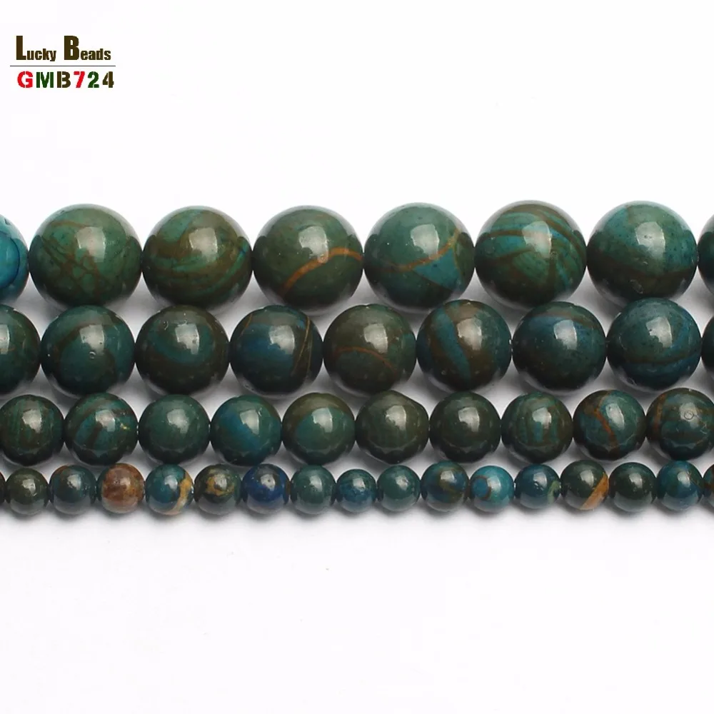 Темно-зеленые Императорский камень круглый Новинка! Фигурные бусины для