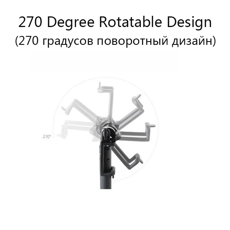 Ssdfly уличная игра стиль селфи палка поколение штатив интегрированный Bluetooth