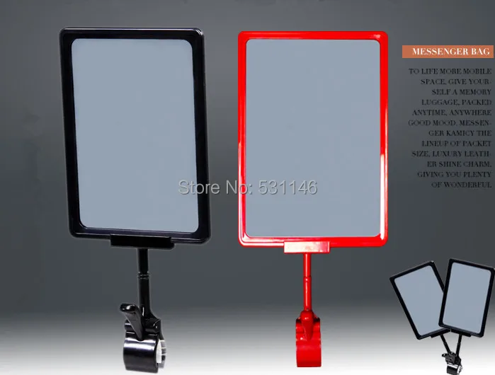 Бесплатная доставка цена дисплей рамка/постер рамка для супермаркета и магазина