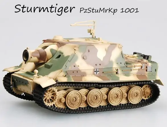 WW2 Немецкий штурмовый Танк тигра Sturmtiger PzStuMrKp 1001 1: 72 легкая модель |
