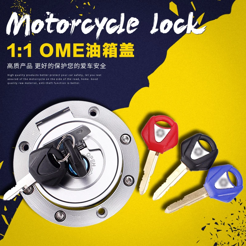 

Motorcycle Fuel Gas Cap Cover Tank Lock Set with Keys For YAMAHA YZF600 YZF1000 R1 R6 FZ-1 FZ6 YZF 600 1000