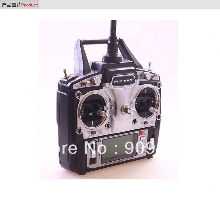 Горячая новинка FS FlySky T6 2 4G цифровой пропорциональный приемник передатчика 6 Ch