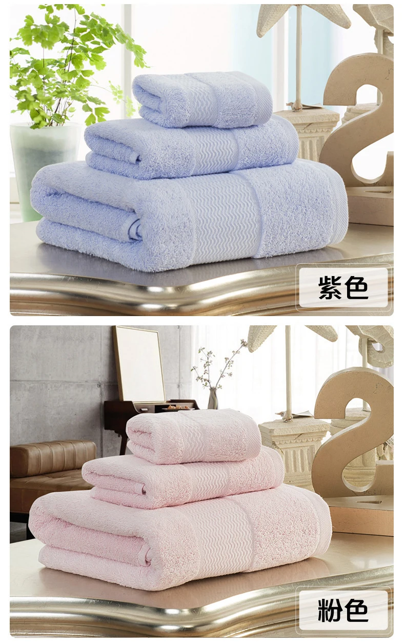 2 шт./лот набор полотенец 100% Египетский Cotton TJ 5049|towel set|lot toweltowel lot |