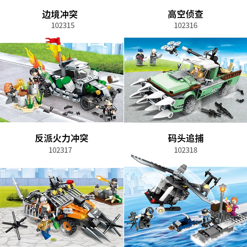 4 шт./лот 1053 шт детские строительные блоки игрушки Совместимые с LEGO city Black Hawk