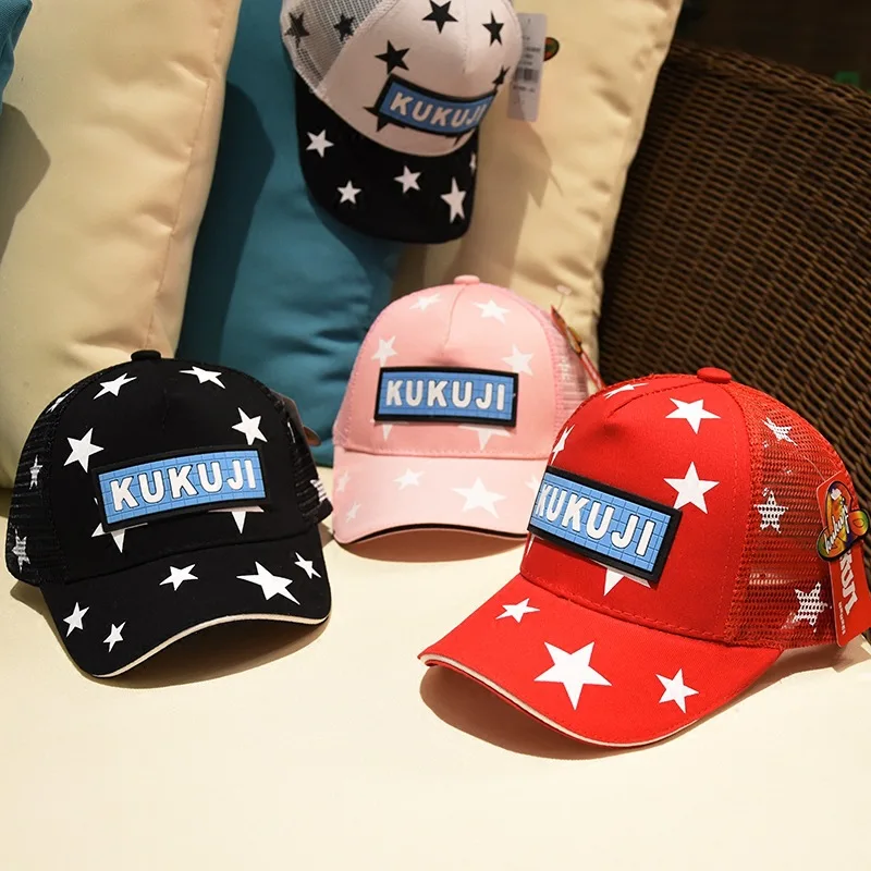 Детские шапки детская шапка Весенняя Солнцезащитная шляпа для мальчиков и