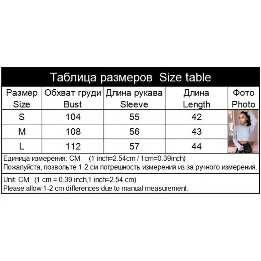 Ahagaga 2019 осенне-зимний свитер женские топы Модные однотонные красные оборки