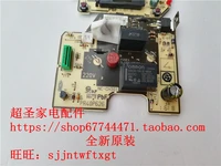 for panasonic nc ch301 ch401 circuit board motherboard computer board control board power board
