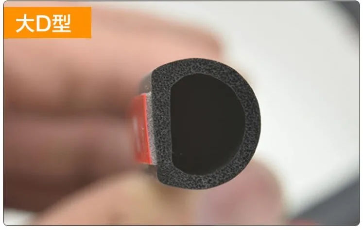 Уплотнительная лента для автомобильной двери большая резиновая