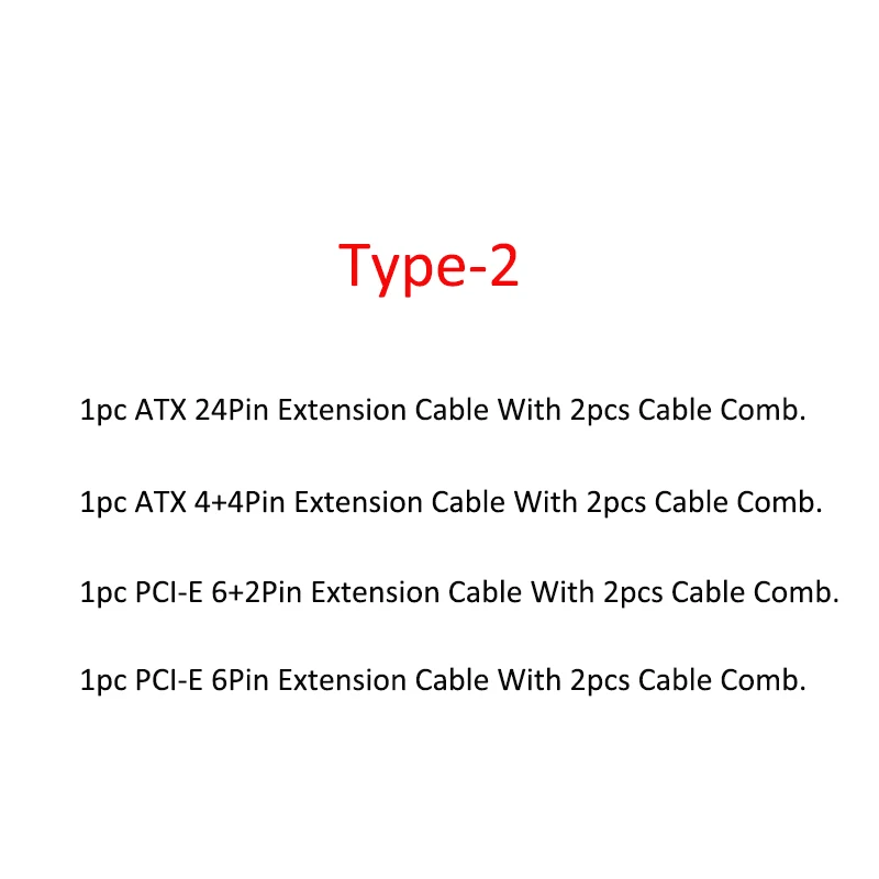Основные удлинитель Kit-материнская плата ATX 24Pin/4 + 4Pin PCI-E 6 2Pin/6Pin Мощность с 2 шт.