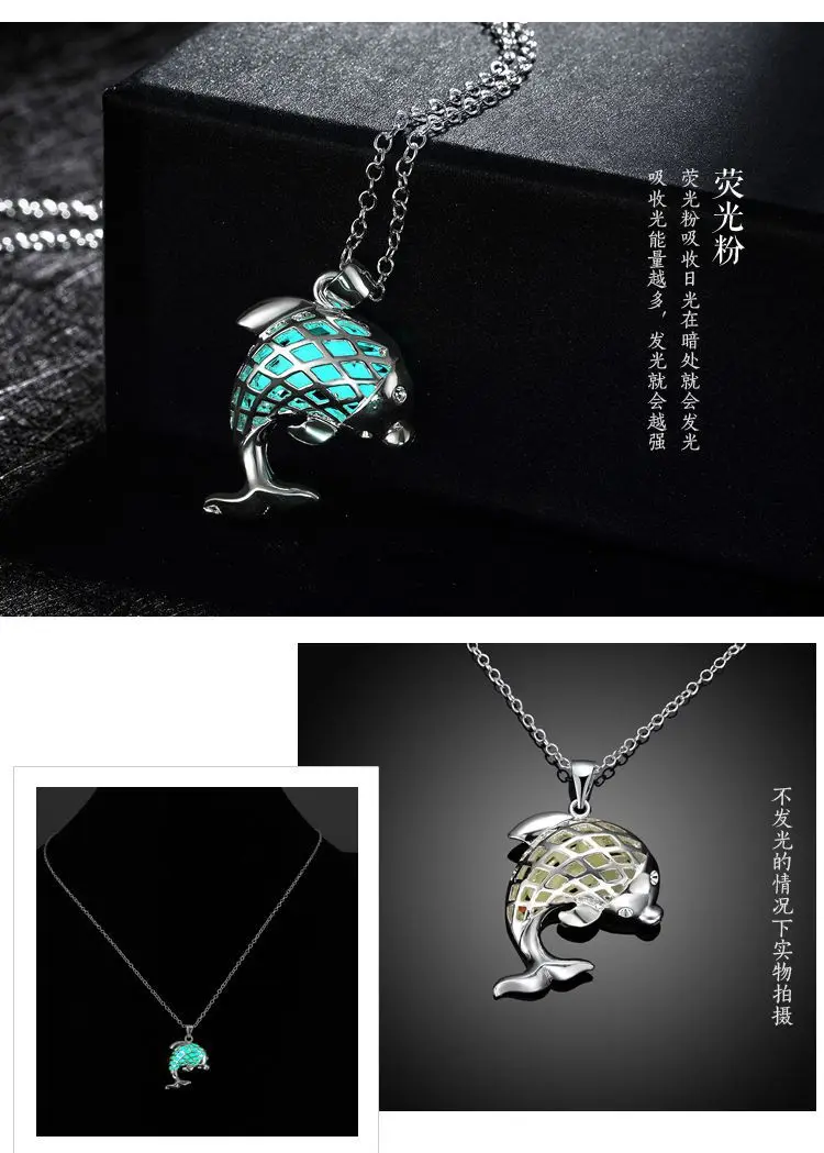 1 шт. горячие унисекс Для женщин мужчин Русалка Рыба флуоресценции Цепочки и