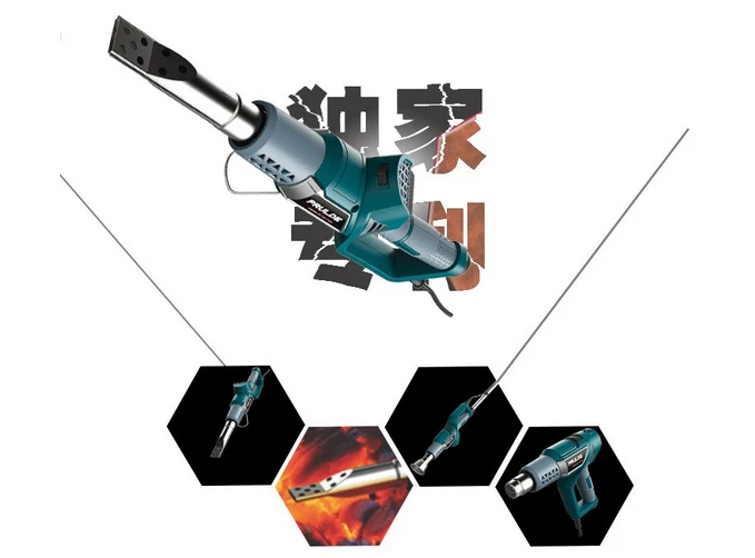 Industrial Heat Gun Plastic Welder Four Types of Nozzles Repair Tools |