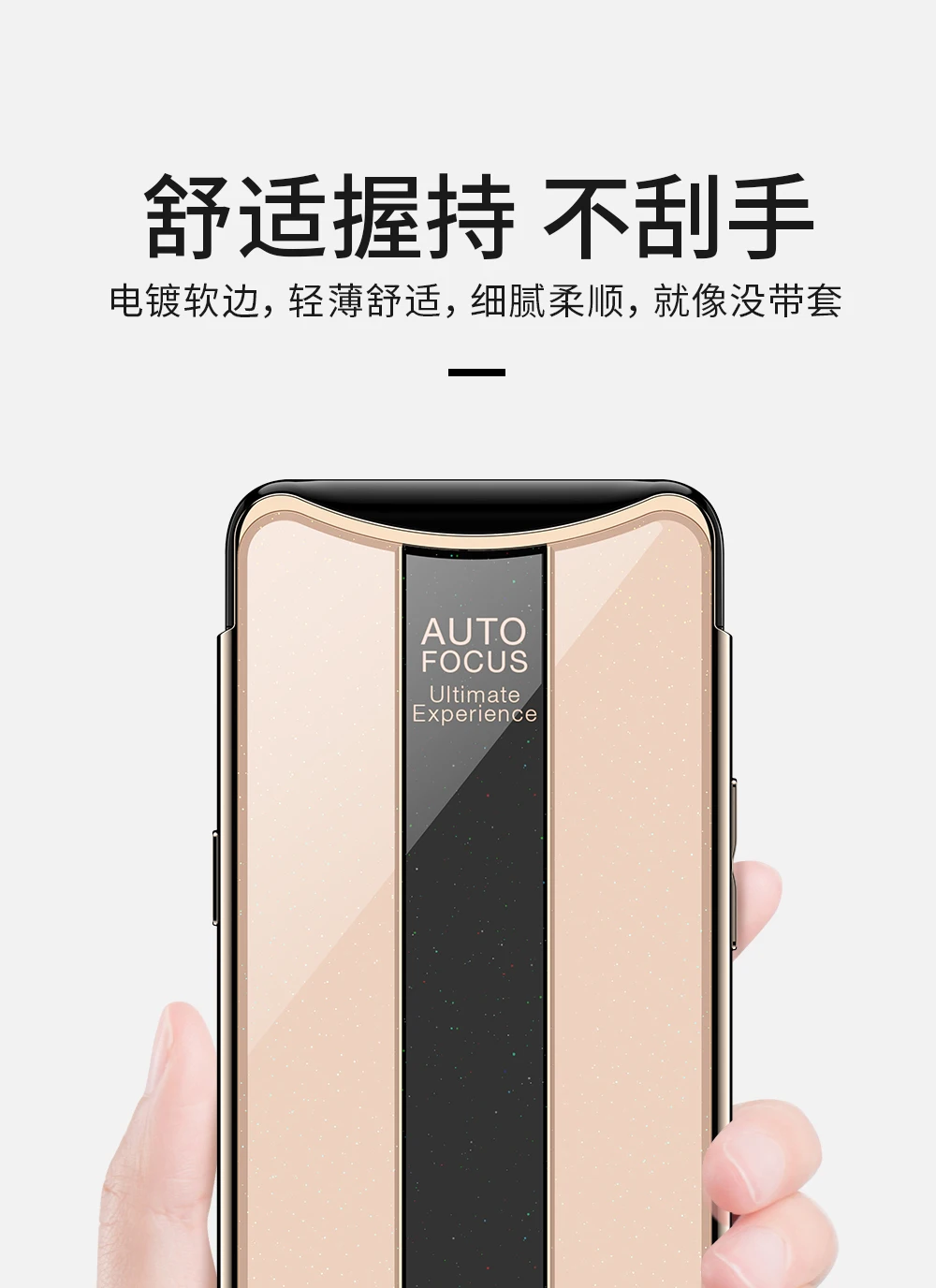 Чехол для OPPO Find X с гальваническим покрытием, мягкий клеящийся органический стеклянный чехол для OPPO RX17 Neo A7 AX7 AX5 A7X R17 R15 Pro