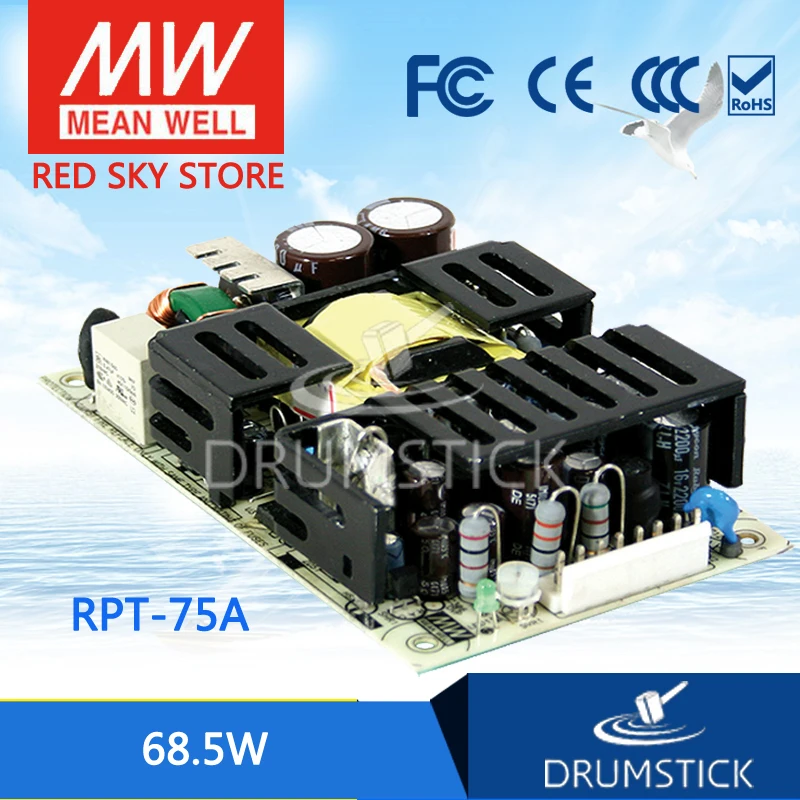 MEAN WELL RPT-75A meanwell RPT-75 68.5W Triple Output Medical Type | Обустройство дома