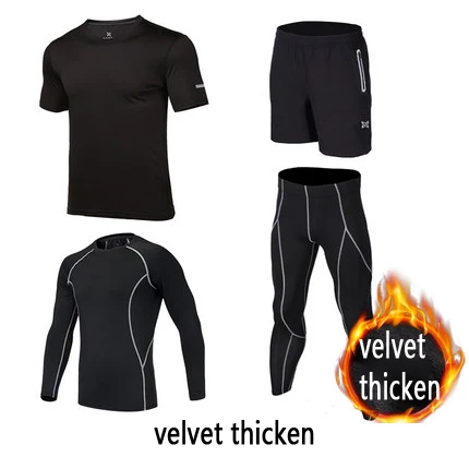 4Pcs velvet sets 4 шт./компл. спортивный костюм дети компрессия базовый слой одежда для бега быстросохнущая Баскетбол Футбол спортивные Колготки леггинсы Фитнес одежда - Цвет: 4Pcs velvet sets