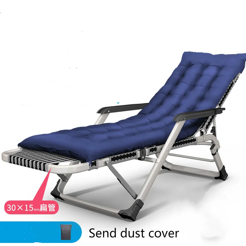 Складной стул для обеда офисное многофункциональное кресло сна отдыха на пляже