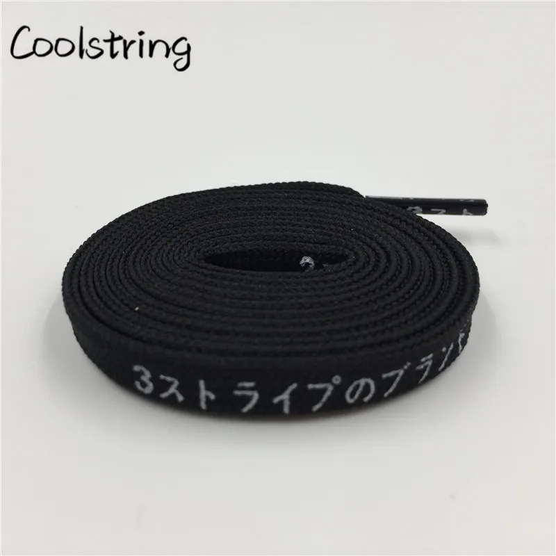 Coolstring, стильные, премиум, 7 мм, плоские, с принтом, японские, Катакана, с буквами, шнурки, красивые, модные, цветные, шнурки для шнурков