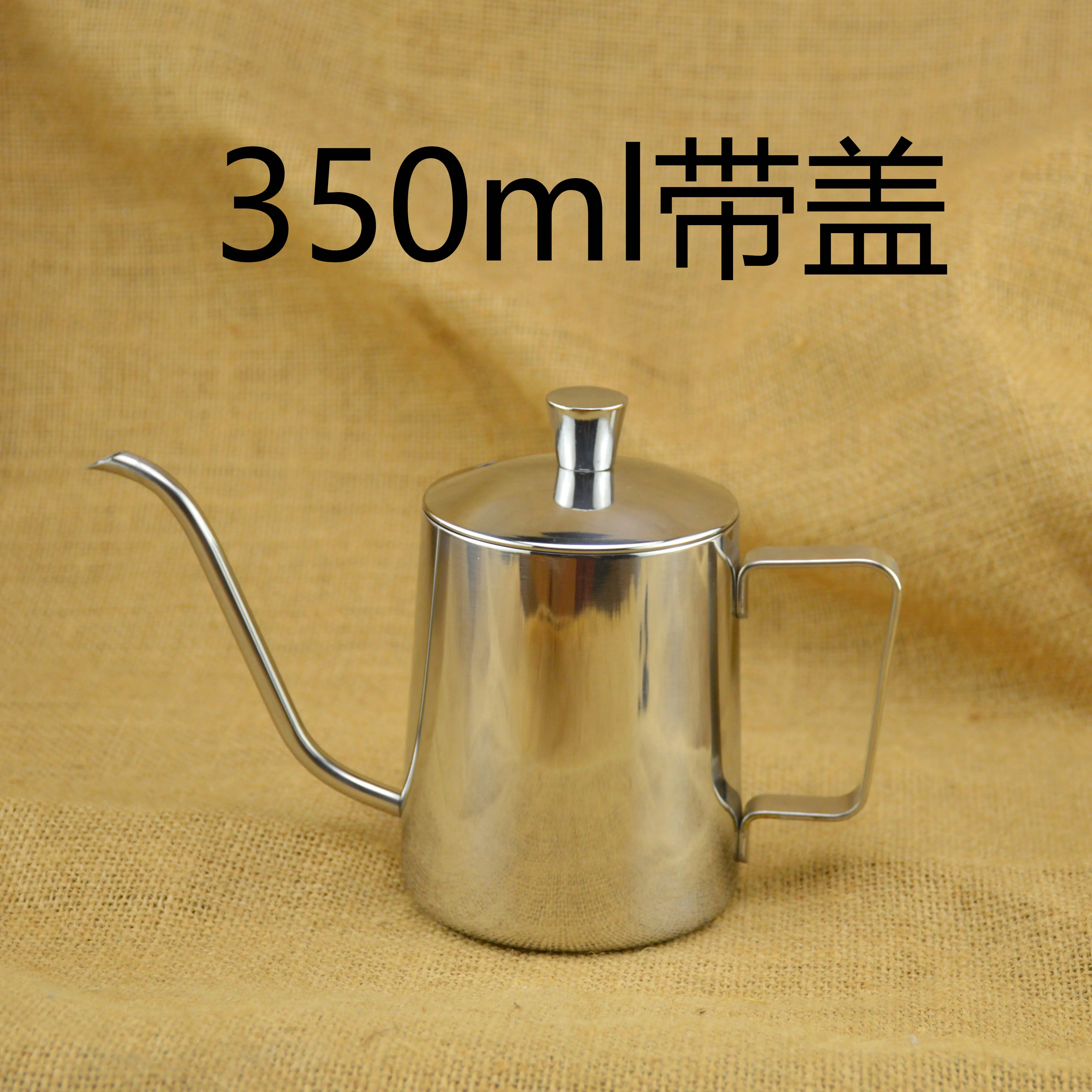 350ml Teapot and Lid Маленький подвесной чайник из нержавеющей стали ручной тупой чайник капельный кофейник чайник с длинным носиком чайник домашний кухонный чайный инструмент - Цвет: 350ml Teapot and Lid